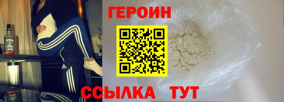 Лсд 25 Будённовск