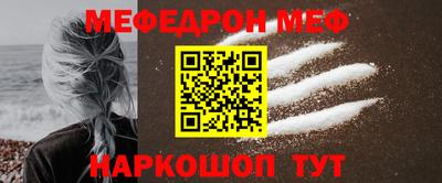 не бодяженный Балаково