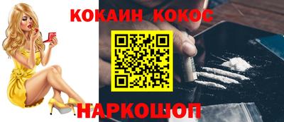 не бодяженный Балаково