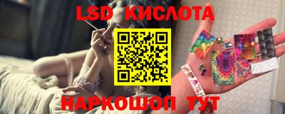 a pvp Балахна