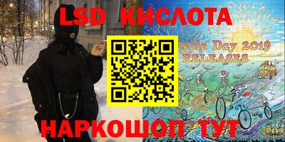 не бодяженный Балаково