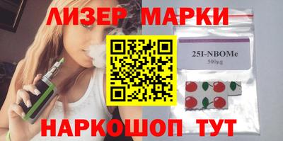 крисы Балаково