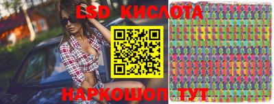 не бодяженный Балаково