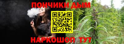 марки nbome Балашиха