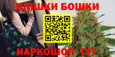 кокаин перу Балашиха