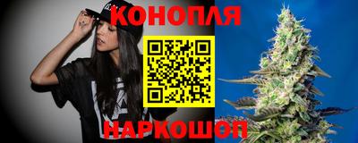 марки nbome Балашиха