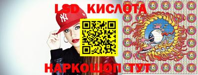 марки nbome Балашиха