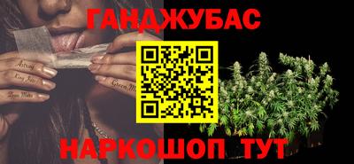 не бодяженный Балаково