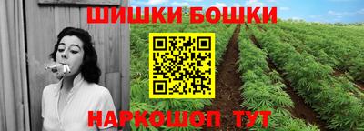 крисы Балаково