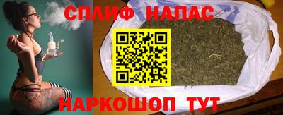 кокаин перу Балашиха