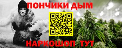 марки nbome Балашиха