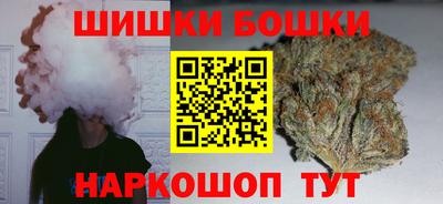 кокаин перу Балашиха