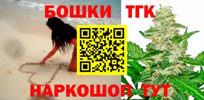 СК Балахна