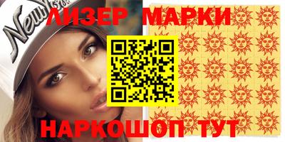 не бодяженный Балаково