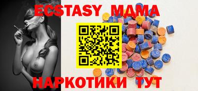не бодяженный Балаково