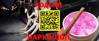 не бодяженный Балаково