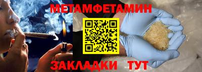 не бодяженный Балаково