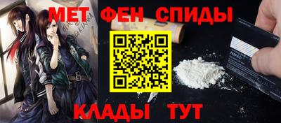 СК Балахна