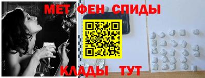не бодяженный Балаково