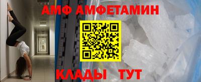 марки nbome Балашиха