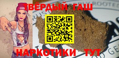 марки nbome Балашиха