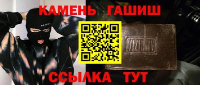 СК Балахна