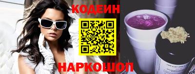 крисы Балаково