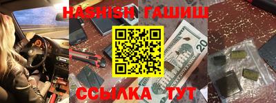 не бодяженный Балаково