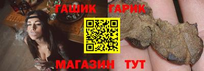 кокаин перу Балашиха