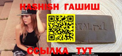 не бодяженный Балаково