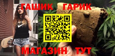СК Балахна