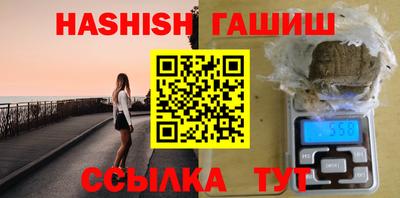 кокаин перу Балашиха