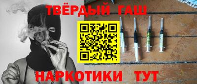 кокаин перу Балашиха