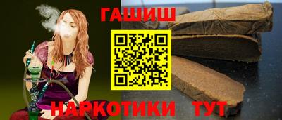 не бодяженный Балаково