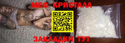 кокаин перу Балашиха