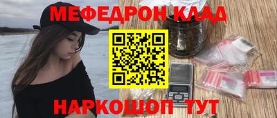 марки nbome Балашиха