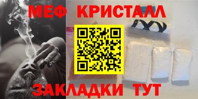 СК Балахна