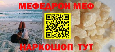не бодяженный Балаково