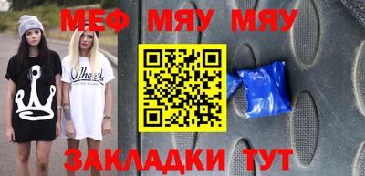 a pvp Балахна