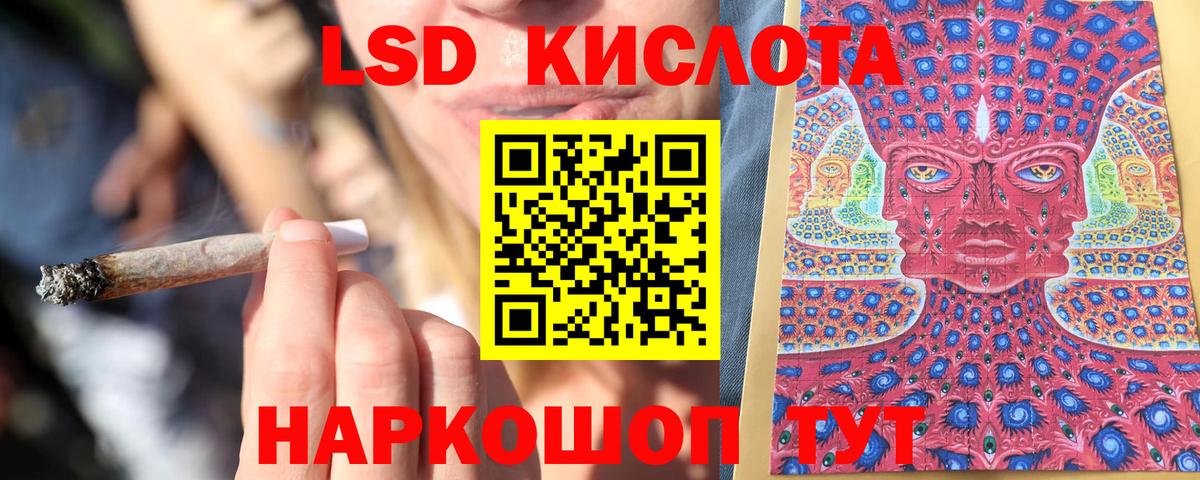 Марки N-bome 1,8мг  Марки N-bome 1,8мг  Будённовск  Вход с VPN 